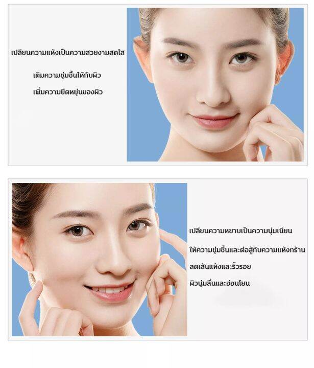 hiisees-เซรั่มหน้าขาว-เซรั่มบำรุงผิวหน้า-เซรั่มหน้าใส-ไวท์เทนนิ่งเซรั่ม-เอสเซ้นส์ไวท์เทนนิ่ง-ครีมทาผิวขาว-ครีมทาฝ้ากระ-ซรั่มบำรุงผิวหน้า-เซรั่มเมโสหน้าใสแบบทา-ช่วยเติมริ้วรอยลึก-ให้ผิวแน่นเด้งกระชับ-ใ