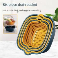 【CW】 Multifunctional Drain Basket Household Double-Layer Vegetable Washing Six-Piece Fruit Basin