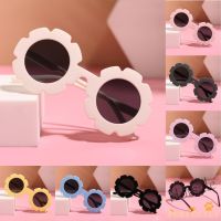 【hot sale】✷✗✗ D03 Perfectly-Kids Sunglasses Children Fashion Sun Glasses Frosted Flower Shaped Frame Outdoors Travel Decorative Eyewear