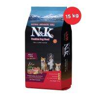 (ลด50%) N&amp;K อาหารสุนัข ขนาด 15 kg รสคริลล์และแกะ