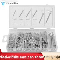 【ลดล้างสต๊อก】555 Hitch Hair Cotter Pin,Pins ชิ้น/เซ็ต Cotter PIN Mechanical Hitch Hair รถแทรกเตอร์ Fastener ชุดคลิปปัญญากรณี