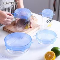 【DT】 hot  Reusable Fresh Keeping Seal Covers Compression Universal Silicone Stretch Lids Kitchen Accessories Use For Kitchen Food