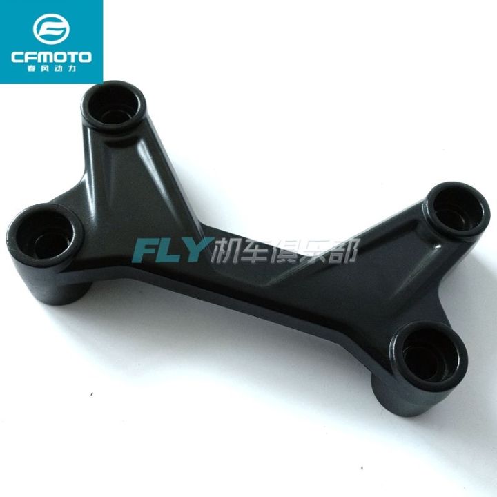 cod-cfmoto-motorcycle-accessories-cf400nk-direction-to-the-gland-faucet-handle-fixed-pressure-plate