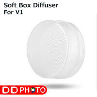 Soft Box Diffuser For Godox V1 ซอฟท์บ๊อกซ์พลาสติกสำหรับแฟลช V1