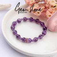 กำไลหินอเมทิส Amethyst หรือเขี้ยวหนุมาน หินมงคล แก้ชง เสริมดวง พร้อมส่ง(5-6mm)