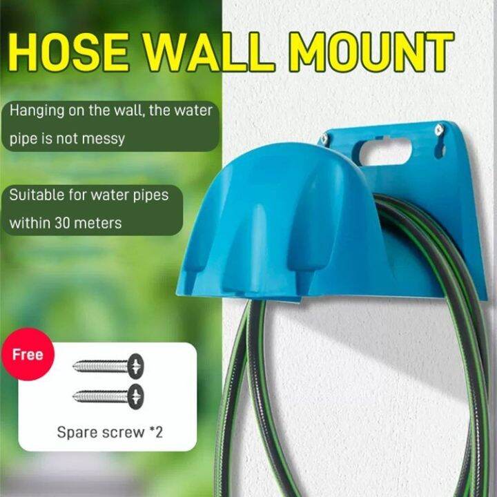 GIKY Garden hose bracket Lazada PH