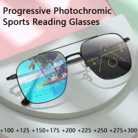 High Quality Photochromic Multifocal Reading Glasses Men Fashion Big Frame HD Presbyopic Sunglass Outdoor Sports Anti Radiation