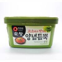 SUNCHANG SSAMJANG (Seasoned Bean paste)ชองจองวอน น้ำจิ้มเกาหลี โคชูจัง น้ำพริก เกาหลี ซอส  ซัมจังสำหรับเมนู ปิ้ง ย่าง นึ่ง 1 Kg. สีเขียว