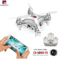 Cheerson CX-10WD-TX 2.4GHz 4CH 6แกน Wifi โดรนขนาดเล็กตัด3D เฮลิคอปเตอร์สี่ใบพัด FPV ด้วยกล้อง0.3MP