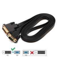 DVI VGA Cable 1080P DVI-D 24 1 DVI-D Male to VGA Male Dual Link Adapter Converter for Laptop Monitor Cable DVI to VGA