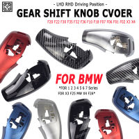 รถ ABS เกียร์ SHIFT LEVER KNOB COVER Trim LHD RHD สำหรับ BMW F20 F22 F30 F35 F32 F02 F10F 18 F07 F06 F01 X4 F25 F26