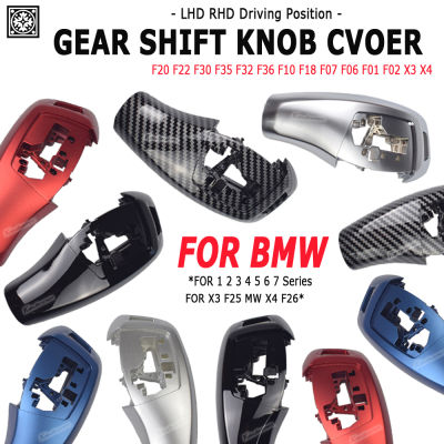 รถ ABS เกียร์ Shift Lever Knob Cover Trim LHD RHD สำหรับ BMW F20 F22 F30 F35 F32 F01 F10 F18 F07 F06 X3 X4 F26