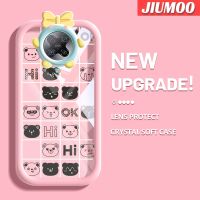 เคส JIUMOO สำหรับ Xiaomi Poco F2 Pro Redmi K30 Pro เคสซูมการ์ตูนตาข่ายหมีแพตเทนสีสันสดใสน่ารักกล้องมอนสเตอร์ตัวเล็กนิ่มสำหรับเลนส์กันกระแทกแบบใสเคสมือถือความคิดสร้างสรรค์โปร่งใสปลอกป้องกันซิลิโคนง่าย