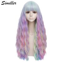 Similler Long Women Synthetic Pastel Colorful Wigs Curly Heat Resistance Hair Cosplay Rainbow Mermaid Wig with Bangs Wig  Hair Extensions Pads