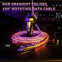 ☁ 180 ° Rotatable RGB Colorful 120W USB Type C Data Line Ultra Fast Charging Line For Xiaomi Samsung Huawei Quick Charge Cable