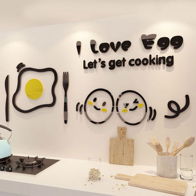 ห้องครัวบุคลิกภาพCreative 3Dอะคริลิคสติ๊กเกอร์ติดผนังร้านอาหารขนมนมชาShopตกแต่งสติกเกอร์