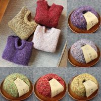 【CW】❈  Wool Thread Hair Multicolor Dyed Knitted Scarf Coat Mohair Needlework Woven Jacket Hats