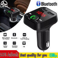 LICTIN Car Bluetooth 5.0FM เครื่องส่งสัญญาณ FM ไร้สายแฮนด์ฟรีอุปกรณ์รับสัญญาณเสียงในรถยนต์รถ MP3ผู้เล่น2.1A Dual เครื่องชาร์จ USB ที่รวดเร็วรถอุปกรณ์เสริม