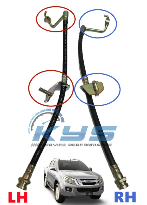 KAITO Thailand FRONT RH/LH BRAKE OIL HOSE BRAKE FLUID PIPE ISUZU