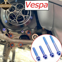 ไร้ที่ติ-Ti Gr5 Vespa วิ่ง150น็อตยึดฐานคลัทช์ไทเทเนียมอัลลอย M6สำหรับชิ้นส่วนรถจักรยานยนต์สกู๊ตเตอร์ที่มีอยู่