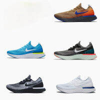 [HOT] Ready Stock Original ΝΙΚΕ E- P- I- C- Reac Men Woman Unisex Soft รองเท้าวิ่ง Sneakers Casual Mesh Shoes