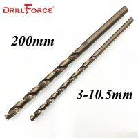 เครื่องมือเจาะ3.0Mm-10.5Mm X 200Mm Oal Hssco 5% โคบอลต์ M35ดอกสว่านบิดยาวสำหรับเหล็กหล่อเหล็กอัลลอยสแตนเลส