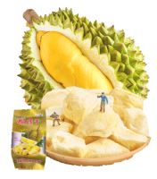 ทุเรียนฟรีซดราย ทุเรียนหมอนทอง  ยอดฮิต ดาริน ทุเรียนอบกรอบ เกรดส่งออก Dried Durian Monthong ทุเรียน ทุเรียนอบแห้ง