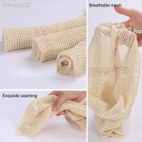 Reusable Cotton Mesh Produce Bags for Vegetable Fruit Food Kitchen Washable Grid Storage Bag Eco String bag Kitchen Organizer