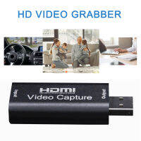 1080P HDMI To USB 2.0 HD Video Audio Capture Card Standard AWG26 Cable Support Windows Android and MacOS For Teaching Recording