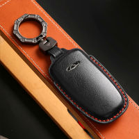 Hushdgleather ผู้ถือ Key Cover Remote Car Key Case พวงกุญแจสำหรับ Chery Tiggo 8 Pro 7 Pro Max Omoda C5 Arrizo 5 PLUS 2022 2023Kouh