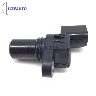 Speed Sensor For Mitsubishi Carisma Challenger Colt Galant L200 Lancer Outlander Pajero MR331743 8651A111 MD759163 MR567292