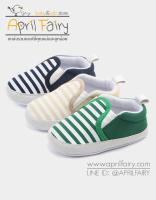 AF002 Striped Colors รองเท้าเด็ก รองเท้าหัดเดิน 6-18เดือน สีน้ำเงิน