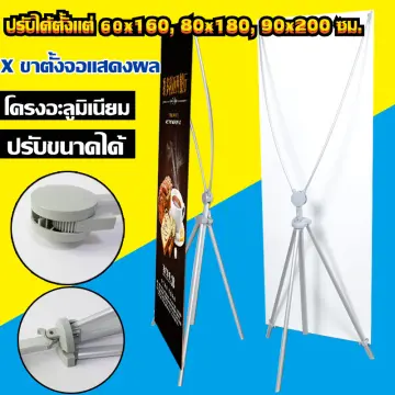 โครงเหล็กตั้งป้าย ราคาถูก ซื้อออนไลน์ที่ - มิ.ย. 2023 | Lazada.Co.Th