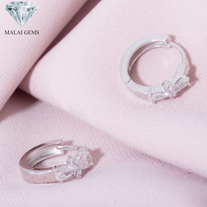 malai-gems-ต่างหูเพชร-เงินแท้-silver-925-เพชรสวิส-cz-เคลือบทองคำขาว-รุ่น-225-e13587-แถมกล่อง-ต่างหูcz-ต่างหูเงินแท้