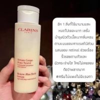 Clarins Renew-Plus Body Serum