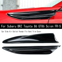 Vent Trim Cover Vent Plate Cover for BRZ 86 GT86 FR-S