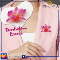 Royal Orchid เข็มกลัดดอกกล้วยไม้เดนโดรเบียม สีชมพูม่วง (Dendrobium)