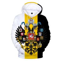 NEW Russia Bear Hoodie Men Women Fashion Casual 3D Printed Hooded Sweatshirts Russian Flag Pullovers Boys Girls Streetwear Coat