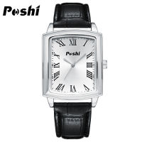 POSHI Couple Watch นาฬิกาควอตซ์สำหรับผู้ชายและผู้หญิงข้ามพรมแดนแฟชั่นที่เรียบง่ายเข็มขัดลำลองผู้หญิงนาฬิกาผู้ชาย