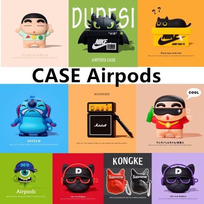 ⭐️พร้อมส่ง⭐️เคสสำหรับAirpods ลายสวยมาก ใช้ได้กับหูฟังรุ่น Airpods 1 / 2 รุ่นTWS i9s/i11/i12/i13(ใช้ด้วยกัน) inpods12