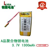 【❗】 hengqinbi 3.7V แบตเตอรี่ลิเธียมโพลิเมอร์ชาร์จขนาดใหญ่1300 Ma Band เครื่องป้องกันเรื่องราว112448แกนไฟฟ้า