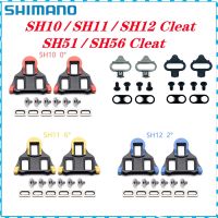 Shimano ชุดหมุด SM ชุด SH56 SH51 SH11 SH10จักรยานเสือหมอบ SH51 SH56จักรยานเสือภูเขาเสาหลักจักรยานล็อคตัวเองเดิม