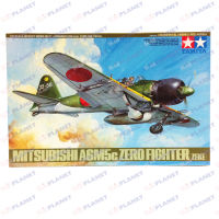 61027  TAMIYA MODEL 1/48 Mitsubishi A6M5c Zero Fighter(Zeke)