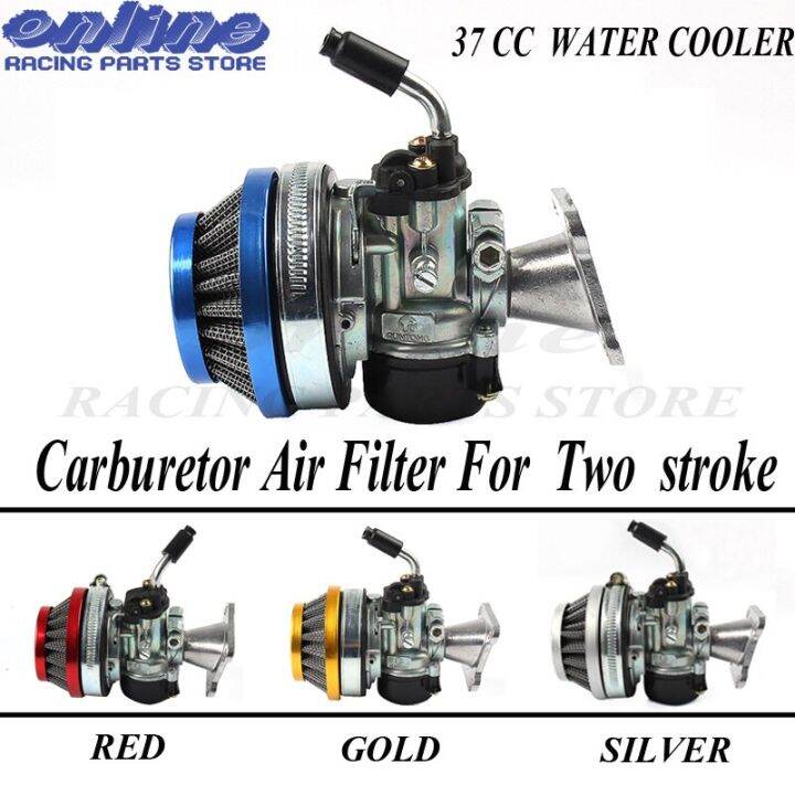 50cc-49cc-60-66-80cc-2จังหวะตัวกรองอากาศคาร์บูเรเตอร์แคปสำหรับจักรยานไฟฟ้าสองจังหวะจักรยาน-mini-จักรยานยนต์-atv