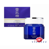 (เคาท์เตอร์ไทย ไซส์จริง) Kose Sekkisei Eye Cream N 20mL โคเซ่ เซกิเซ อาย ครีม เอ็น ครีมบำรุงผิวรอบดวงตา เพิ่มความกระจ่างใส ชุ่มชื้น ลดเลือนริ้วรอย