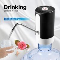 【CW】Automatic Electric Water Pump Dispenser Portable Drinking Bottle Switch Outdoor Water Bottle Dispenser Suction Absorber