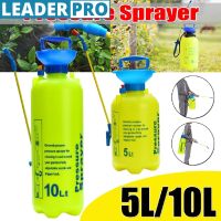 Pressure Garden Sprayer Air Spray Handheld Watering Spray Bottle Manual Plant Irrigation shoudler strap 5/10L