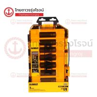 DEWALT ชุดลูกบล็อกอิมแพ็ค 7ชิ้น 1/2นิ้ว (Deep Impact) พร้อมกล่อง Tough Box รุ่น DWMT74737 |ชุด| TTR Store