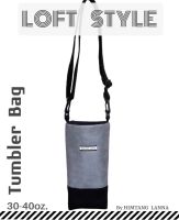 LOFT Style Cup bag, Tumbler bag กระเป๋าใส่แก้วน้ำ ถุงผ้าใส่แก้ว จากหนังกลับสีเทาสไตล์ล๊อฟ รุ่น LOFT