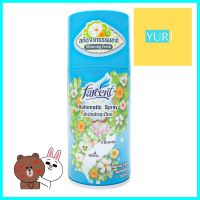 เครื่องพ่นปรับอากาศ FARCENT 300ml MORNING FRESHAUTOMATIC AIR FRESHENER FARCENT 300ml MORNING FRESH **ขายดีที่สุด**